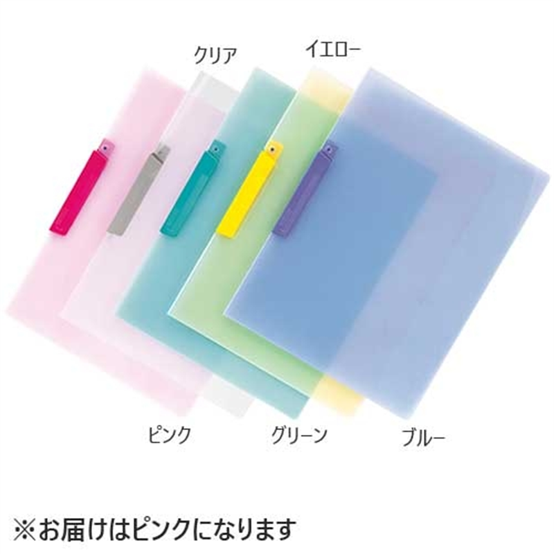 テージー クリップファイル CC-442 A4S 10冊 ピンク 1個（ご注文単位1個）【直送品】
