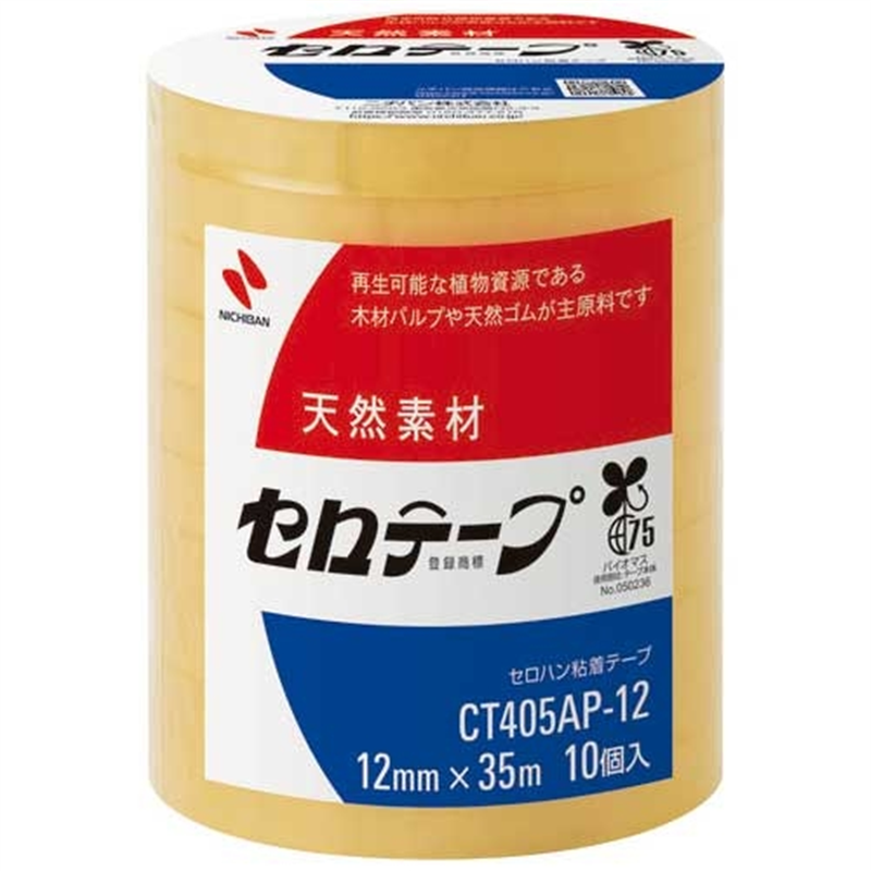 ニチバン セロテープ CT405AP-12 12mm×35m 10巻 1個（ご注文単位1個）【直送品】