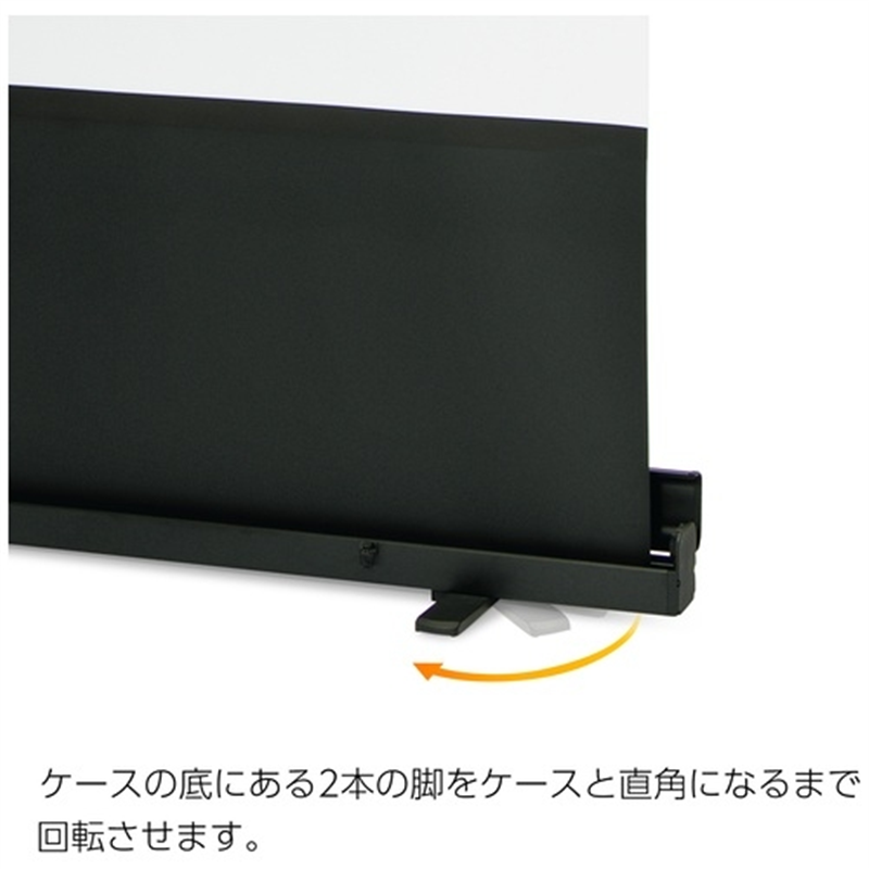 プラス フロアタイプスクリーン80インチFSR-80 1個(ご注文単位1個)【直送品】