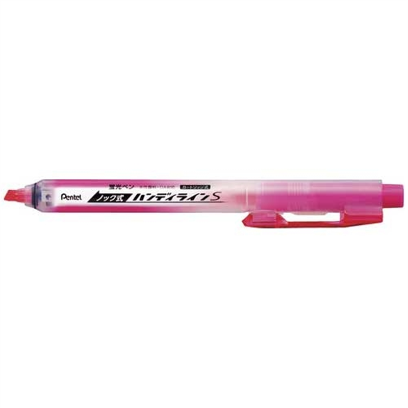 ぺんてる 蛍光ハンディラインS ピンクSXNS15-P 10本 1個（ご注文単位1個）【直送品】