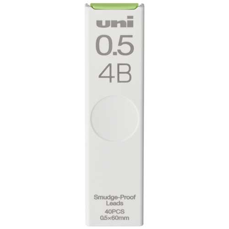 三菱鉛筆 シャープ替芯4B 0.5mm40本 ULS05404B 1個（ご注文単位1個）【直送品】