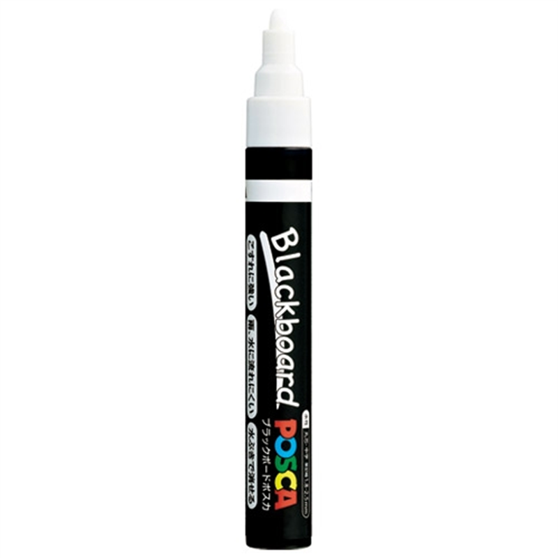 三菱鉛筆 ブラックボードポスカ PCE-200-5M 1P.1 白 1個（ご注文単位1個）【直送品】