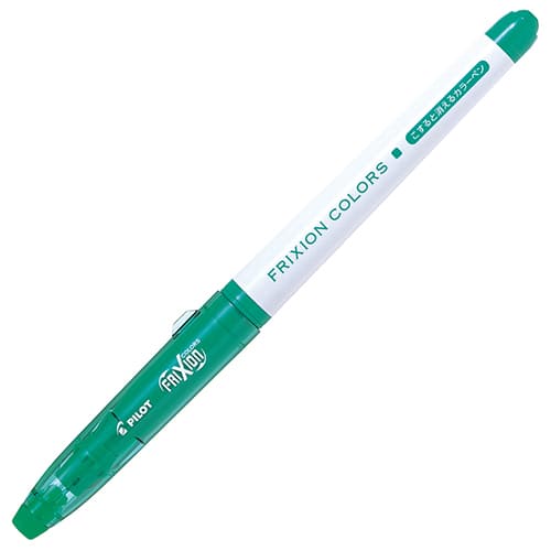 パイロット フリクションカラーズ SFC10MG グリーン（ご注文単位1本）【直送品】