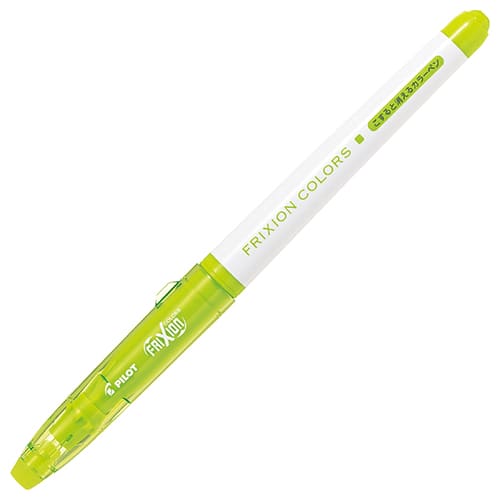 パイロット フリクションカラーズ SFC10MSG（ご注文単位1本）【直送品】