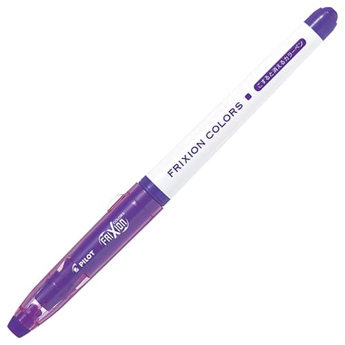 パイロット フリクションカラーズ SFC10MVバイオレット（ご注文単位1本）【直送品】