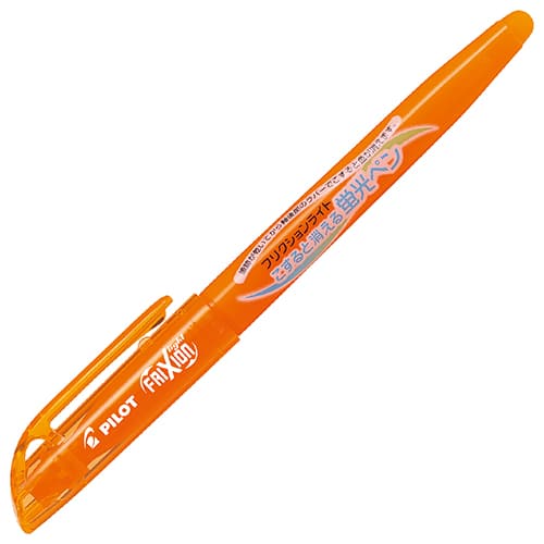 パイロット フリクション蛍光ペン オレンジ SFL-10SL-O（ご注文単位1本）【直送品】