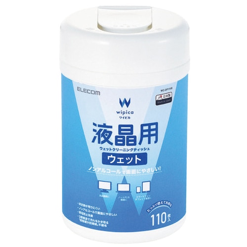 エレコム 液晶用ウェットティッシュ ボトル 110枚/個（ご注文単位1個）【直送品】