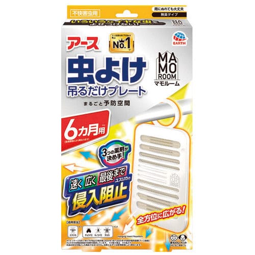 アース製薬 マモルーム 吊るだけプレート6ヵ月用 6個/セット（ご注文単位1セット）【直送品】