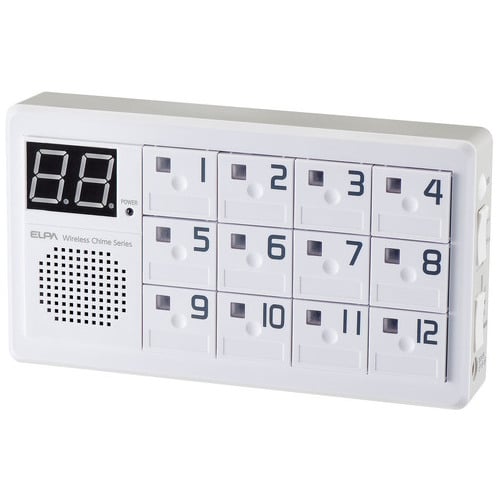 朝日電器 ワイヤレスチャイム 12CH受信器（ご注文単位1個）【直送品】
