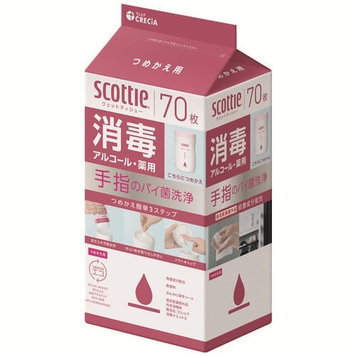日本製紙クレシア スコッティウェットティシュー消毒 詰替 70枚/パック（ご注文単位1パック）【直送品】