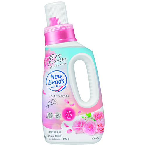 花王 ニュービーズ ローズ&マグノリア 本体690g（ご注文単位1個）【直送品】