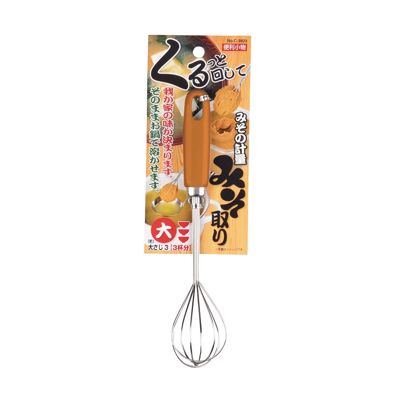 便利小物 計量みそ取り 小 C-3825 1個(ご注文単位1個)【直送品】