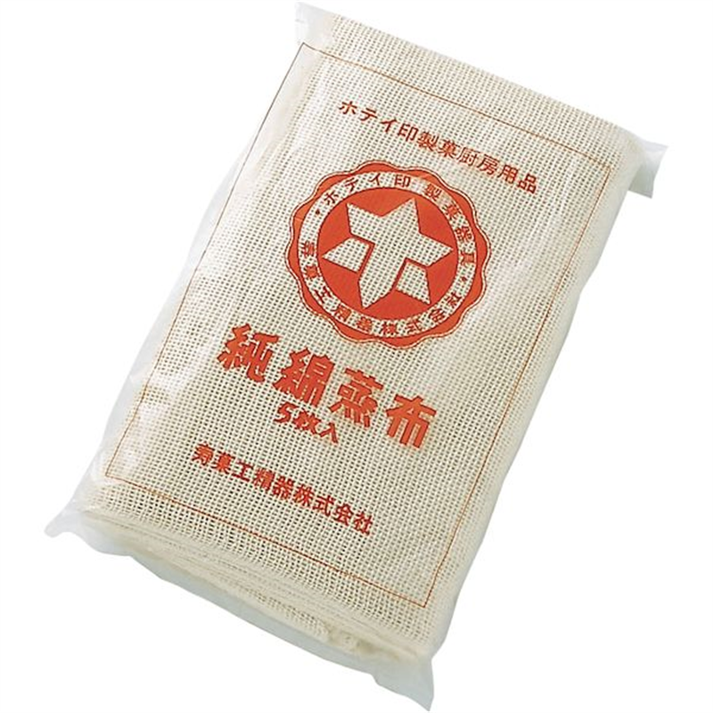 (ホ) 純綿蒸布(5枚入) 小 1個(ご注文単位1個)【直送品】