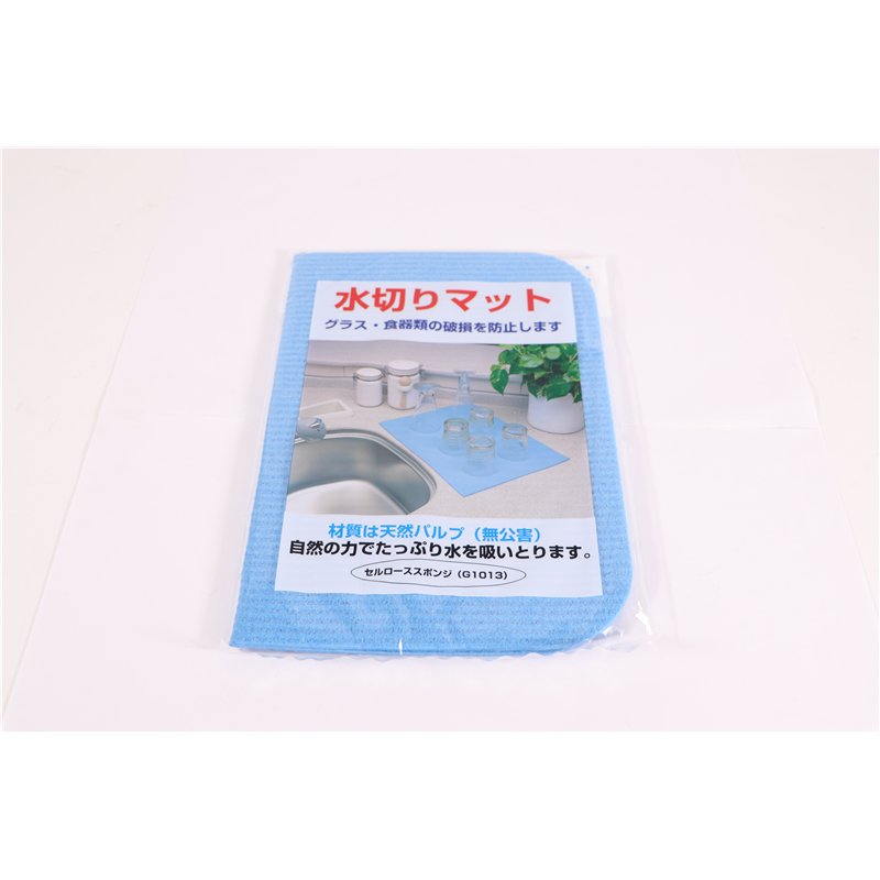 水切マット(セルローズ)小 ブルー 1個(ご注文単位1個)【直送品】