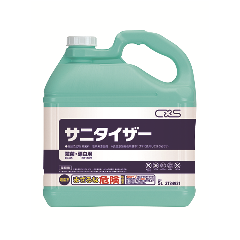 シーバイエス サニタイザー (5L) 1個(ご注文単位1個)【直送品】