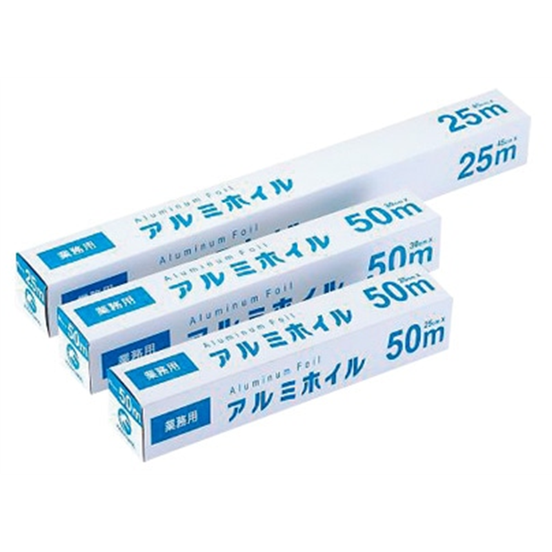 アルミホイル 25cmx8m 11μ 1個（ご注文単位1個）【直送品】