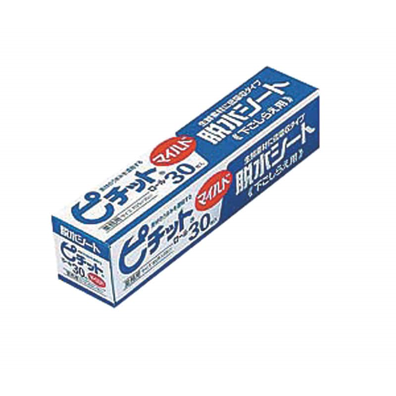 業務用ピチットマイルド30枚(カット) 1個（ご注文単位1個）【直送品】