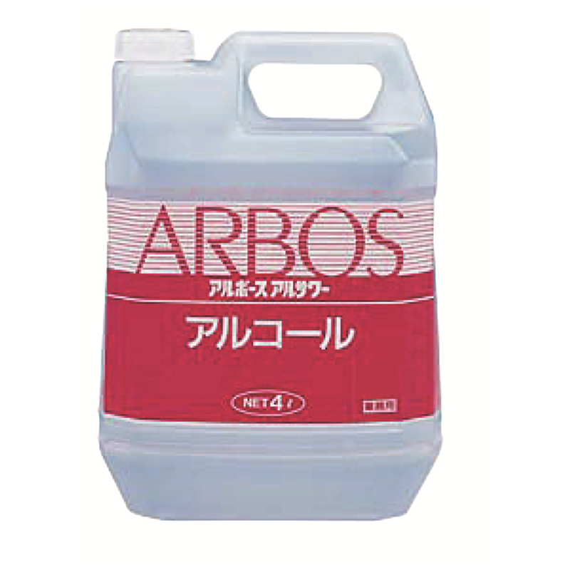 消毒アルコール アルサワー 4L 1個（ご注文単位1個）【直送品】