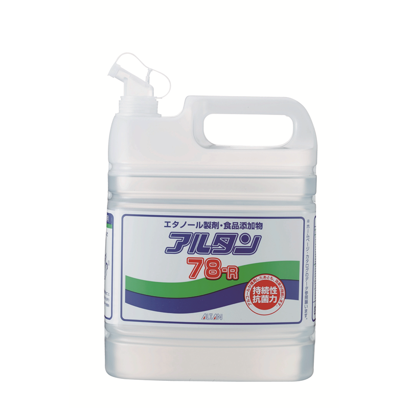 アルコールスプレー アルタン78-R 4.8L(詰替用) 1個（ご注文単位1個）【直送品】