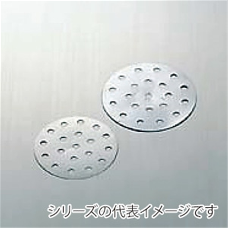 HGSTセイロ専用目皿33cm用 1個(ご注文単位1個)【直送品】