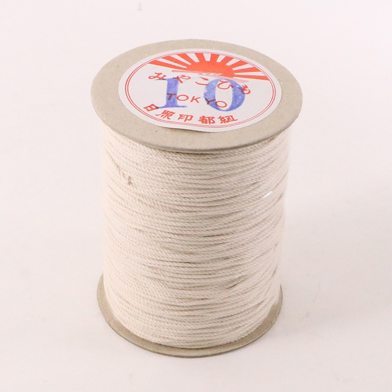 タコ糸ボビン巻小10号 1個(ご注文単位1個)【直送品】
