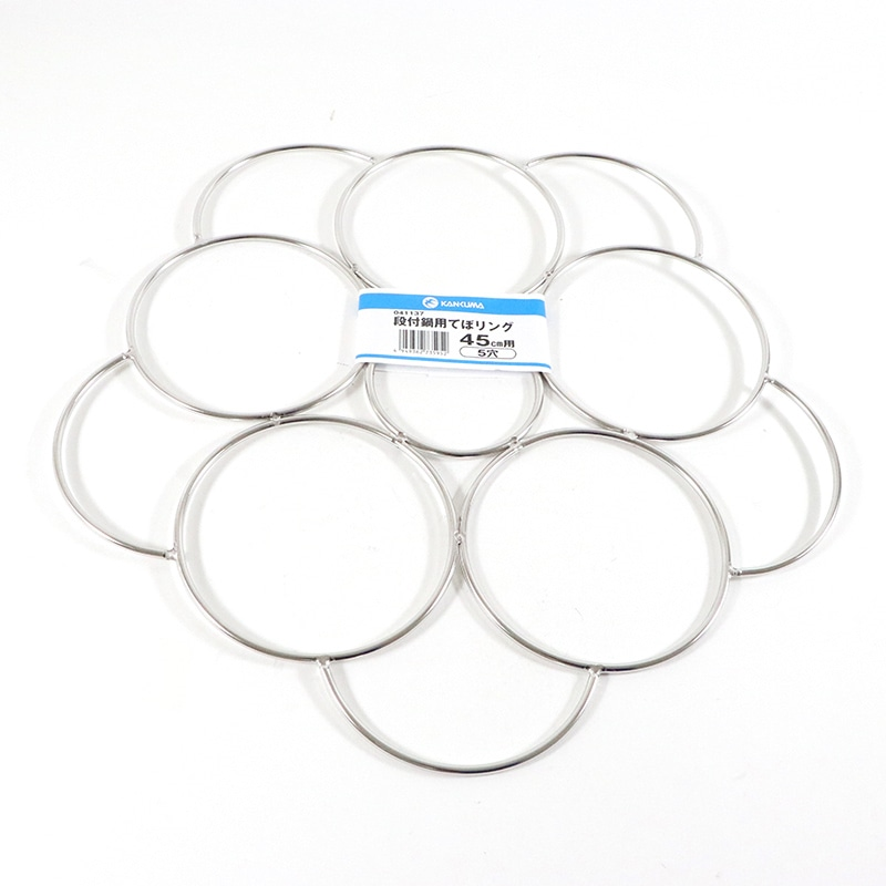 段付鍋用てぼリング45cm用5穴 1個(ご注文単位1個)【直送品】
