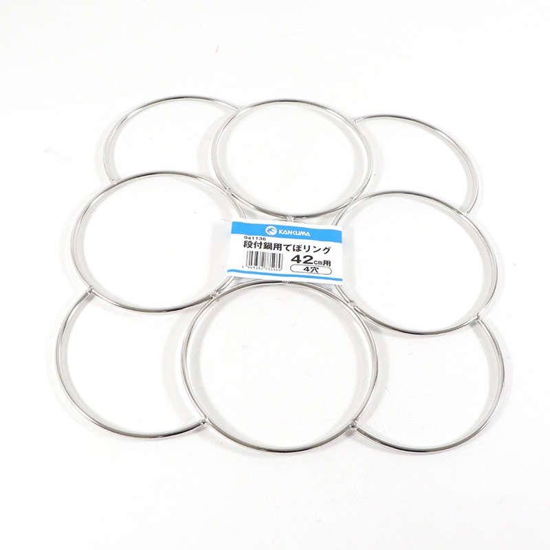 段付鍋用てぼリング42cm用4穴 1個(ご注文単位1個)【直送品】