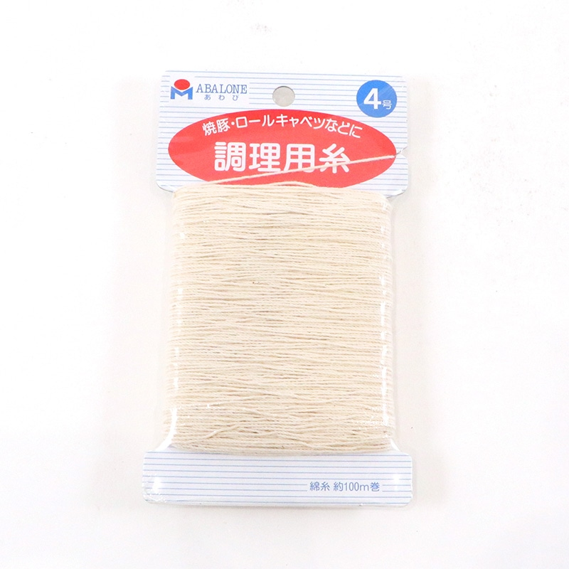 料理糸カード巻4号 1個(ご注文単位1個)【直送品】