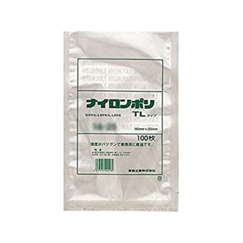 ナイロンポリ袋TLタイプ(100枚入)20-25 1個(ご注文単位1個)【直送品】
