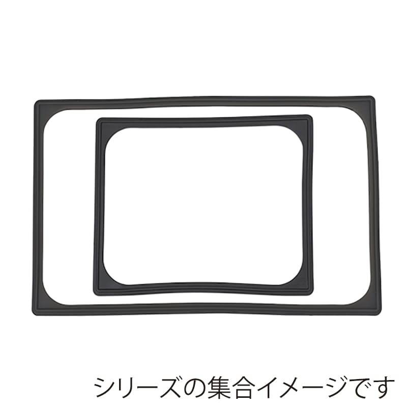 ホテルパン専用パンバンド1/3 1個(ご注文単位1個)【直送品】