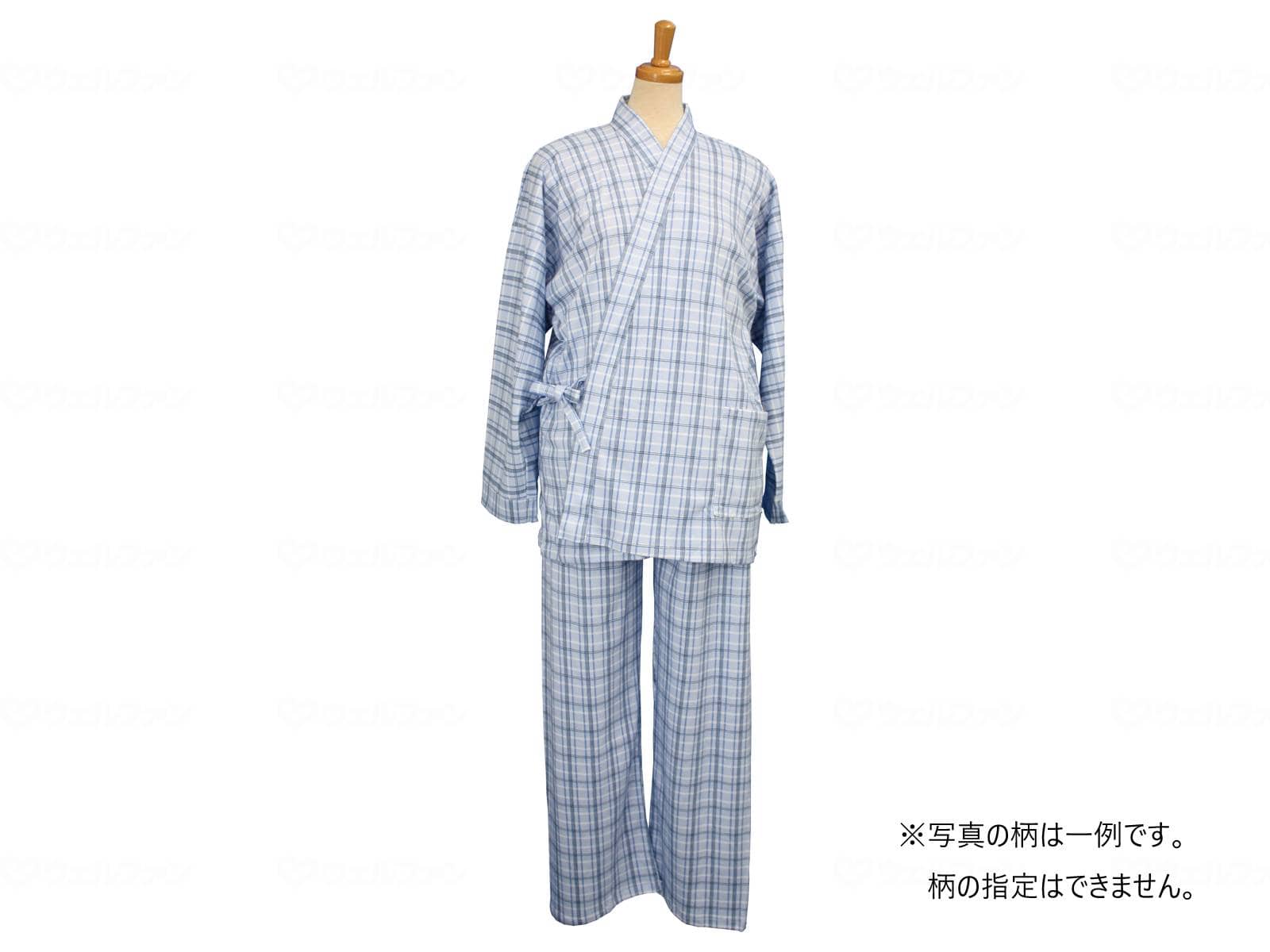 ウェルファン スムース二部式ねまき(紳士用)/グレー/M 1個(ご注文単位1個)【直送品】