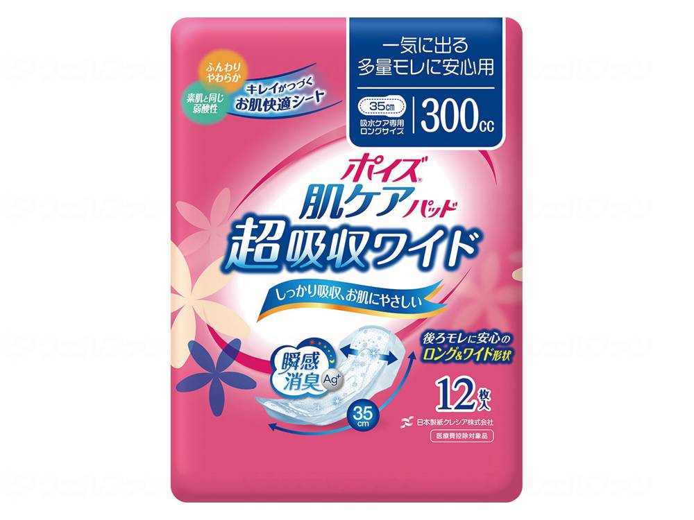 ウェルファン Tポイズ肌ケアパッド/袋/超吸収ワイド女性用12枚 1個（ご注文単位1個）【直送品】