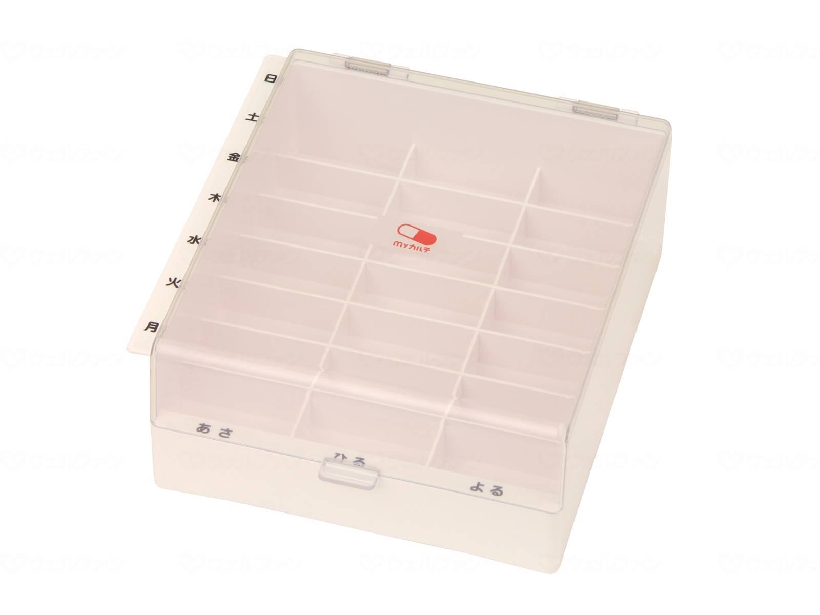 ウェルファン テイコブ Myカルテ くすり整理ボックス 1個(ご注文単位1個)【直送品】