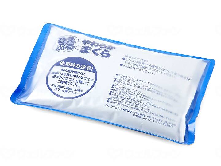 環境改善用品