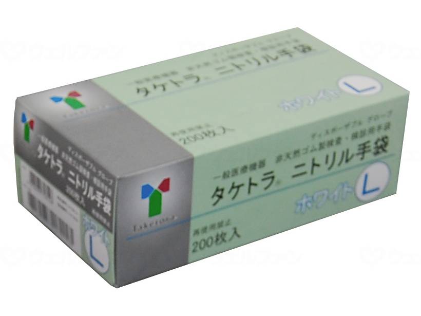 ウェルファン タケトラ ニトリル手袋/ホワイト/L 1個(ご注文単位1個)【直送品】