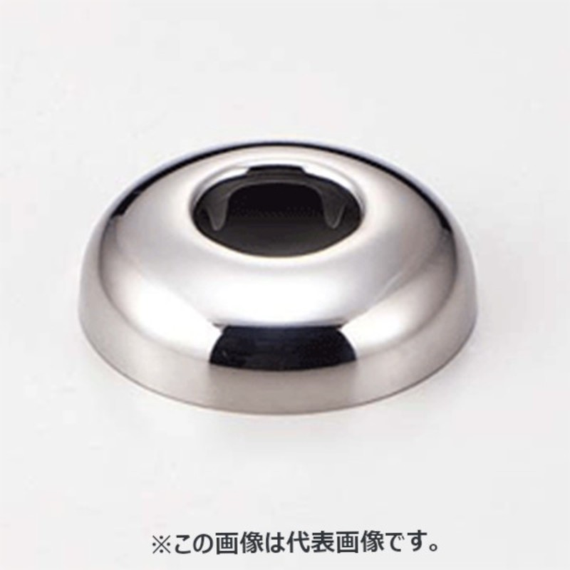 KVK 2303062 アングル止水栓用ワン 60 ZK32N-60 1個（ご注文単位1個）【直送品】