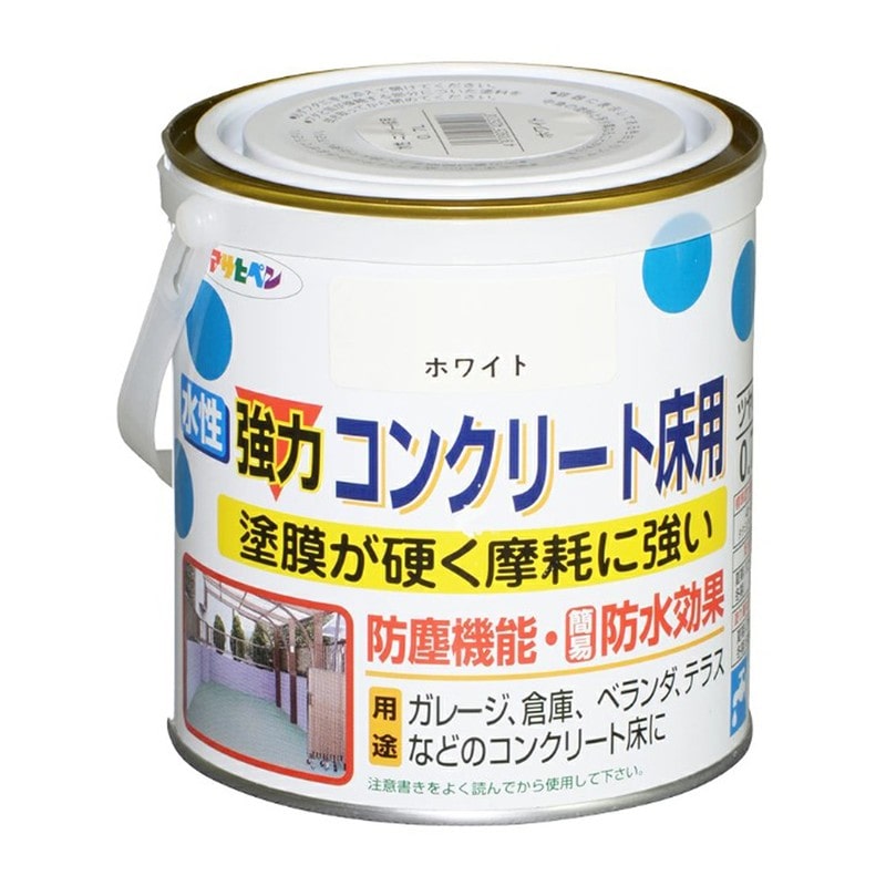 アサヒペン 9011099 水性コンクリート床用 0.7L ホワイト 1個（ご注文単位1個）【直送品】