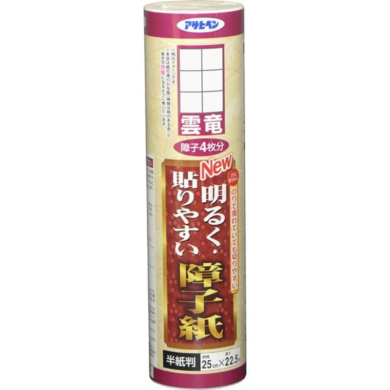 アサヒペン 9017983 貼りやすい障子紙 25×22..5 雲竜 #9112 1個(ご注文単位1個)【直送品】