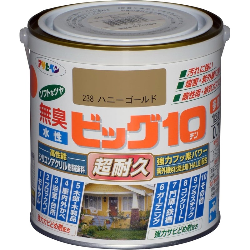 アサヒペン 9011193 水性ビッグ10多用途 0.7L ハニーゴールド 1個(ご注文単位1個)【直送品】