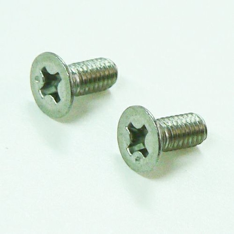 アルス 104596 526-A/H 皿ビス 2組 #99952603 1個(ご注文単位1個)【直送品】