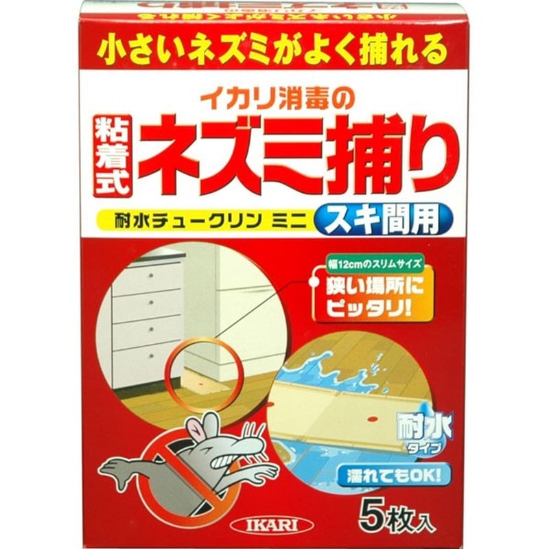 イカリ消毒 205086 イカリ 耐水チュークリンミニ スキ間用 5枚入 1個(ご注文単位1個)【直送品】