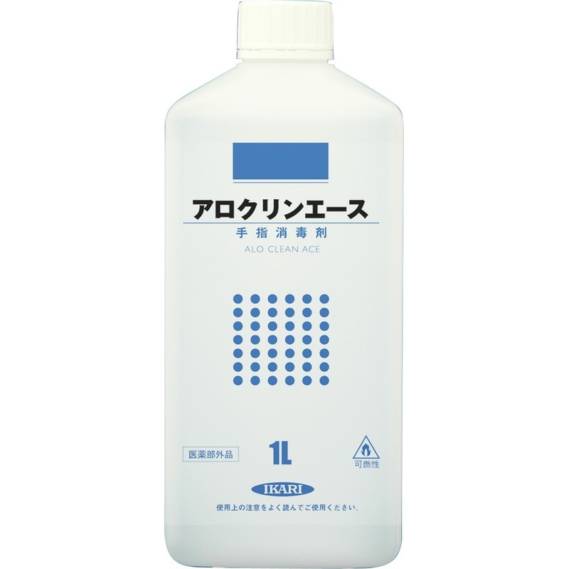 イカリ消毒 205671 イカリ アロクリンエース 1L 1個（ご注文単位1個）【直送品】
