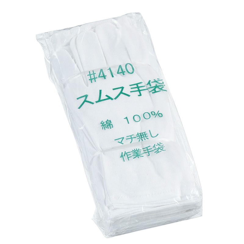 おたふく手袋 2110159 マチ無しスムス 12双組 #4140 1個(ご注文単位1個)【直送品】
