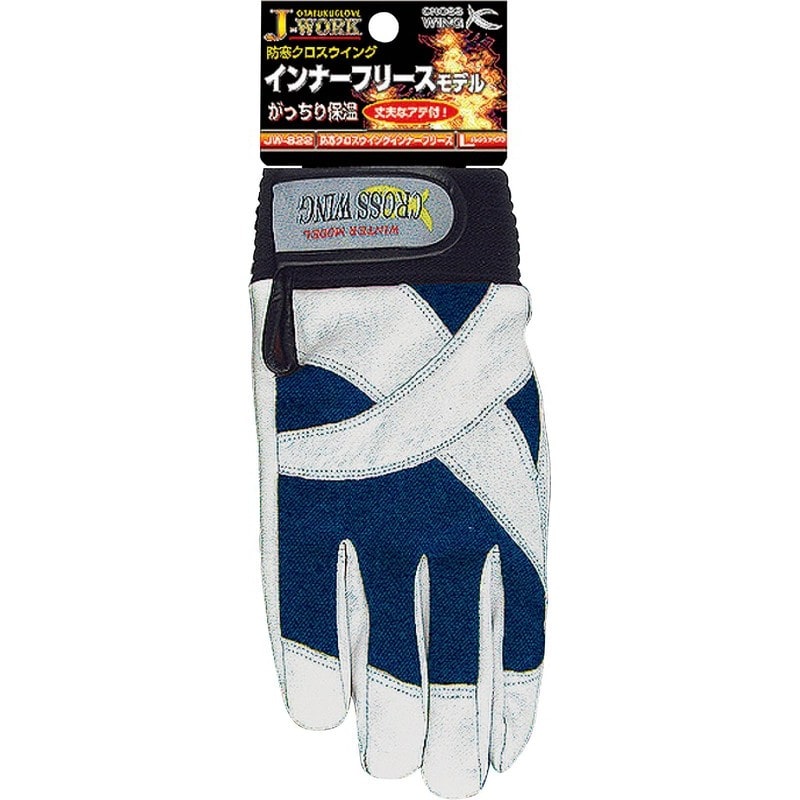 おたふく手袋 211951 オタフクL 防寒豚クレストマジックインナーフリース JW-866 1個(ご注文単位1個)【直送品】