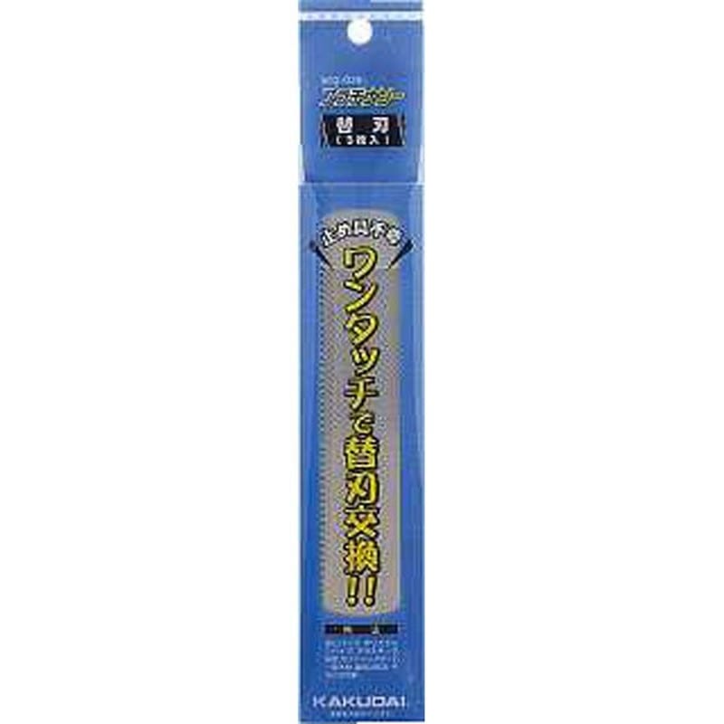 カクダイ 2222794 カクダイ 602-020 プラチナソー替刃5枚入 #602-020 1個(ご注文単位1個)【直送品】