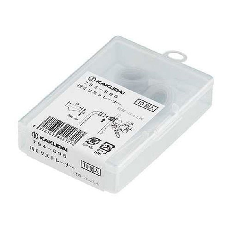 カクダイ 2227732 19ミリストレーナー 10個入 #794-896 1個(ご注文単位1個)【直送品】