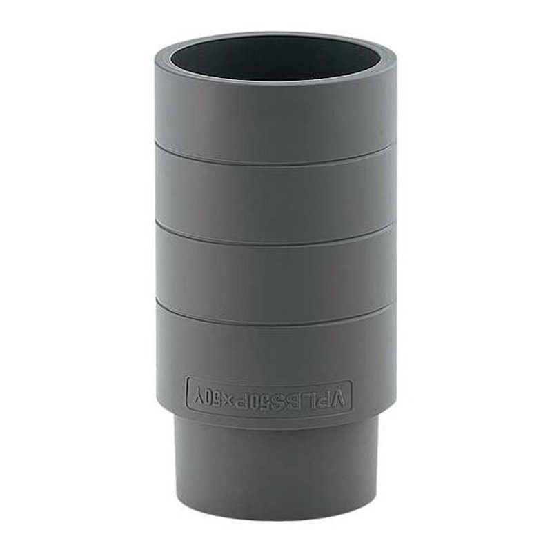 カクダイ 2221600 持出しニップル/VU用 #438-010-50 1個（ご注文単位1個）【直送品】