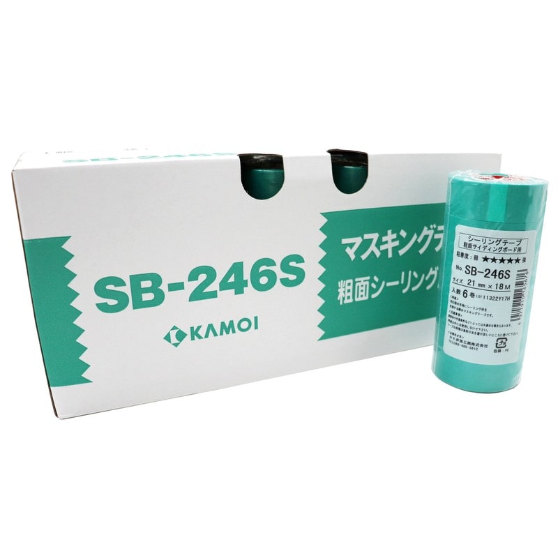 カモ井加工紙 9035063 粗面マスキング No.SB246S21mm×18m #165683 1個(ご注文単位1個)【直送品】