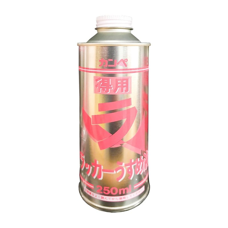カンペハピオ 9002442 得用ラッカーうすめ液 #00427644992250 1個(ご注文単位1個)【直送品】