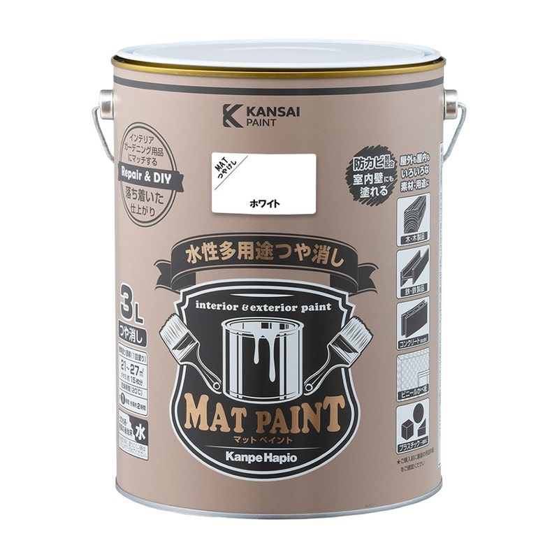 カンペハピオ 9025024 マットペイント ホワイト 3L 1個（ご注文単位1個）【直送品】